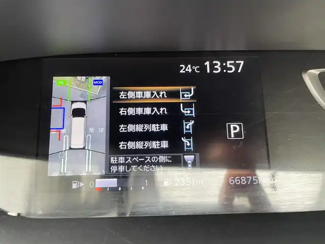 車両画像9