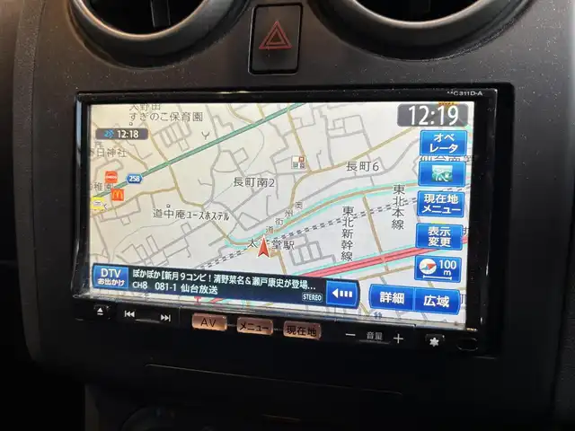 日産 デュアリス