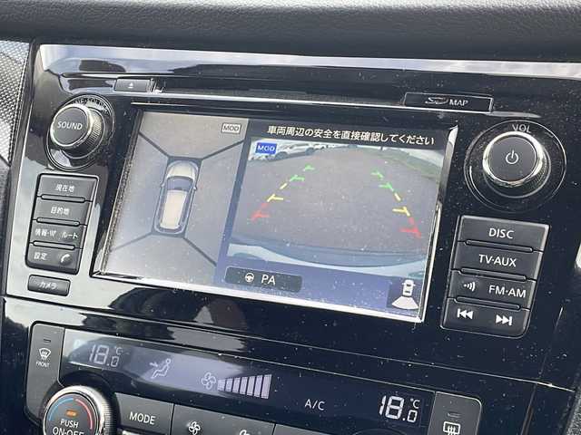 日産 エクストレイル 20X エマージェンシーブレーキ 新潟県 2014(平26)年 11.1万km スチールブルー 4WD/純正SDナビ/CD/DVD/BT/フルセグテレビ/ミュージックサーバー/全方位カメラ/ETC/衝突被害軽減ブレーキ/クルーズコントロール/革シート/シートヒーター /ステアリングスイッチ/パーキングアシスト/コーナーセンサー/スマートキー/プッシュスタート/LEDヘッドライト/オートライト/フォグランプ/純正17インチアルミホイール