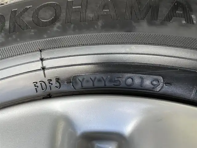 日産 エクストレイル 20X エマージェンシーブレーキ 青森県 2014(平26)年 11.1万km スチールブルー (株)IDOMが運営する【じしゃロン青森店】の自社ローン専用車両になりますこちらは現金、またはオートローンご利用時の価格です。自社ローンご希望の方は別途その旨お申付け下さい。4WD/純正SDナビ/　AM/FM/CD/DVD/BT/フルセグテレビ/ミュージックサーバー/全方位カメラ/ビルトインETC/衝突被害軽減ブレーキ/クルーズコントロール/アイドリングストップ/革シート/シートヒーター /ステアリングスイッチ/パーキングアシスト/コーナーセンサー/スマートキー/プッシュスタート/LEDヘッドライト/オートライト/フォグランプ/ドアバイザー/純正17インチアルミホイール装着