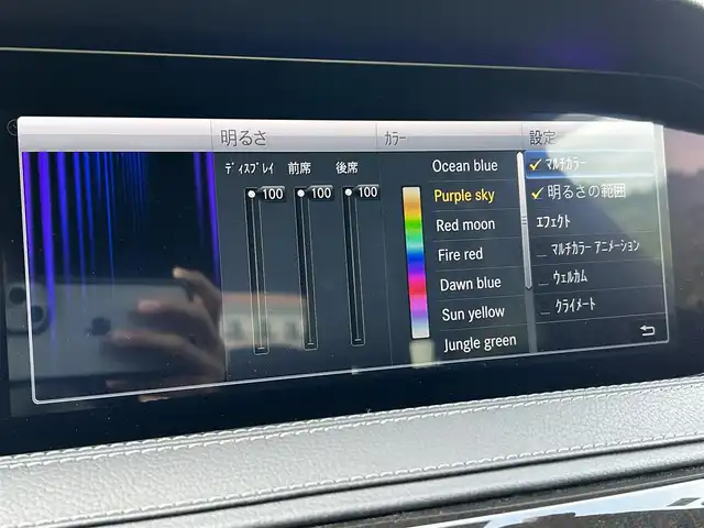 メルセデス・ベンツ Ｓ４００ｄ 4マチック スポーツリミテッド 福岡県 2020(令2)年 1.6万km ダイヤモンドホワイト ワンオーナー/ベーシックパッケージ/パノラミックスライディングルーフ/シートベンチレーター/全席シートヒーター/エアバランスパッケージ/burmesterプレミアムサウンド/純正20インチアルミホイール/黒革シート/全席シートヒーター/シートエアコン/ヘッドアップディスプレイ/ダイヤモンドホワイト/純正ナビ/TV/Apple CarPlay/マルチビームLEDヘッドライト/ドライブレコーダー/ETC