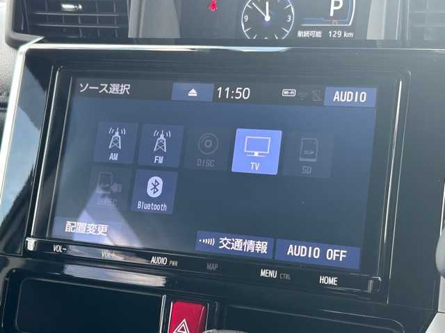 トヨタ ルーミー カスタムG－T 千葉県 2023(令5)年 2.2万km パールホワイトⅢ LED付きGRエアロ/純正9型ナビ/フルセグテレビ/Bluetooth接続/CD/DVD再生/ETC2.0/両側パワースライドドア/スマートアシスト/先行車発信お知らせ/標識認識機能/車線逸脱警報/オートハイビーム/レーダークルーズコントロール/衝突被害軽減システム/横滑り防止装置/アイドリングストップ/前後コーナーセンサー/ドライブレコーダー/LEDヘッドライト/オートライト/プッシュスタート/スマートキー/スペアキー×１/純正アルミホイール/保証書・取扱説明書