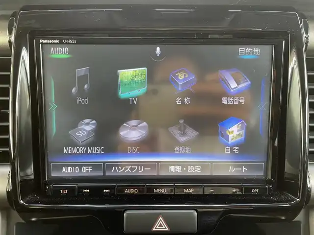 スズキ ハスラー Jスタイル Ⅲ 和歌山県 2018(平30)年 6.3万km クラッシーブラウンメタリック/ホワイト 2トーンルーフ ディーラー純正ナビ/（AM/FM/iPod/フルセグTV/USB/MEMORYMUSIC/DISC/Bluetooth）/inno　ルーフキャリア/全方位モニター/衝突軽減システム/ETC/純正フロアマット/純正ドアバイザー/オートライト/プッシュスタート/取扱説明書/スペアキー×１