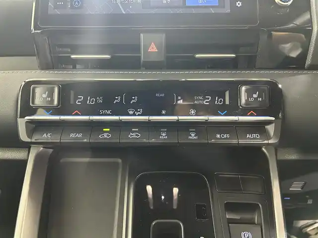 トヨタ ノア ハイブリッド S－Z 佐賀県 2023(令5)年 1.4万km ホワイトパールクリスタルシャイン 純正10型ディスプレイオーディオ/カーナビ/Bluetooth/フルセグTV/バックカメラ/レーダークルーズコントロール/シートヒーター/ハーフレザーシート/ETC/ダブルエアコン/コーナーセンサー/LEDヘッドライト/衝突被害軽減ブレーキ/オートライト/オートマチックハイビーム/スマートキー×２/プッシュスタート/純正フロアマット/純正17インチアルミホイール/盗難防止装置/横滑り防止装置/ドアバイザー