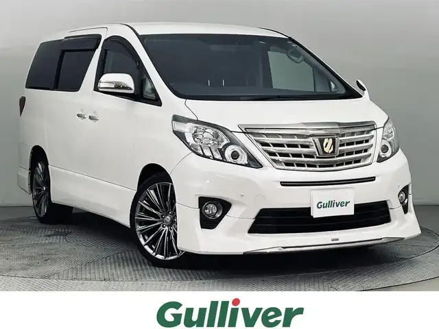トヨタ アルファード 240S タイプゴールドⅡ 道央・札幌 2014(平26)年 9.7万km ホワイトパールクリスタルシャイン ・モデリスタエアロ(フロント＆サイド＆リア)/・純正メーカーオプションナビ/・フルセグTV/・CD／DVD／BT/・バックカメラ/・ビルトインETC/・社外エンジンスターター/・室内灯LED/・HIDヘッドライト/・電動リアゲート/・オットマン/・フロントフォグライト/・ウィンカーミラー/・前後コーナーセンサー/・横滑り防止装置/・純正フロアマット/・純正サイドバイザー/・スペアキー/・新車保証書/・取扱説明書