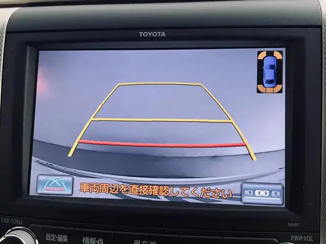 トヨタ アルファード 240S タイプゴールドⅡ 道央・札幌 2014(平26)年 9.7万km ホワイトパールクリスタルシャイン ・モデリスタエアロ(フロント＆サイド＆リア)/・純正メーカーオプションナビ/・フルセグTV/・CD／DVD／BT/・バックカメラ/・ビルトインETC/・社外エンジンスターター/・室内灯LED/・HIDヘッドライト/・電動リアゲート/・オットマン/・フロントフォグライト/・ウィンカーミラー/・前後コーナーセンサー/・横滑り防止装置/・純正フロアマット/・純正サイドバイザー/・スペアキー/・新車保証書/・取扱説明書