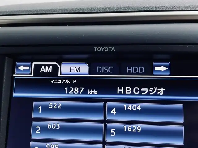 トヨタ アルファード 240S タイプゴールドⅡ 道央・札幌 2014(平26)年 9.7万km ホワイトパールクリスタルシャイン ・モデリスタエアロ(フロント＆サイド＆リア)/・純正メーカーオプションナビ/・フルセグTV/・CD／DVD／BT/・バックカメラ/・ビルトインETC/・社外エンジンスターター/・室内灯LED/・HIDヘッドライト/・電動リアゲート/・オットマン/・フロントフォグライト/・ウィンカーミラー/・前後コーナーセンサー/・横滑り防止装置/・純正フロアマット/・純正サイドバイザー/・スペアキー/・新車保証書/・取扱説明書