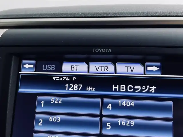 トヨタ アルファード 240S タイプゴールドⅡ 道央・札幌 2014(平26)年 9.7万km ホワイトパールクリスタルシャイン ・モデリスタエアロ(フロント＆サイド＆リア)/・純正メーカーオプションナビ/・フルセグTV/・CD／DVD／BT/・バックカメラ/・ビルトインETC/・社外エンジンスターター/・室内灯LED/・HIDヘッドライト/・電動リアゲート/・オットマン/・フロントフォグライト/・ウィンカーミラー/・前後コーナーセンサー/・横滑り防止装置/・純正フロアマット/・純正サイドバイザー/・スペアキー/・新車保証書/・取扱説明書