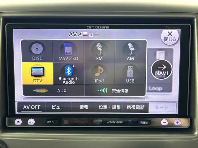 スズキ スペーシア X リミテッド 宮城県 2014(平26)年 9.7万km アーバンブラウンパールメタリック 4WD/両側パワースライドドア/メモリナビ/(AM/FM/CD/DVD/SD/TV/BT/iPod/USB/AUX)/ETC/前方ドライブレコーダー/シートヒーター/プッシュスタート/スマートキー/スペアキー/オートライト/フォグランプ/ヘッドライトレベライザー/ドアバイザー/純正14インチアルミホイール/社外フロアマット