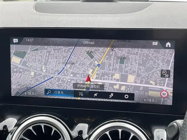 メルセデス・ベンツ ＧＬＡ２００ｄ 4マチック 群馬県 2020(令2)年 4.6万km デニムブルー レーダーセーフティパッケージ/・先行車追従クルーズコントロール/・アクティブブラインドスポットアシスト/・アクティブレーンキーピングアシスト/・アクティブステアリング/・ブレーキアシスト/純正メーカーナビゲーション/（USB/BT/フルセグTV）/全方位カメラ/ビルトインETC2.0/前後ドライブレコーダー/前席シートヒーター/前席メモリパワーシート/アンビエントライト/LEDヘッドライト/クリアランスソナー/パワーバックドア/電格ミラー/純正フロアマット/純正19インチアルミホイール