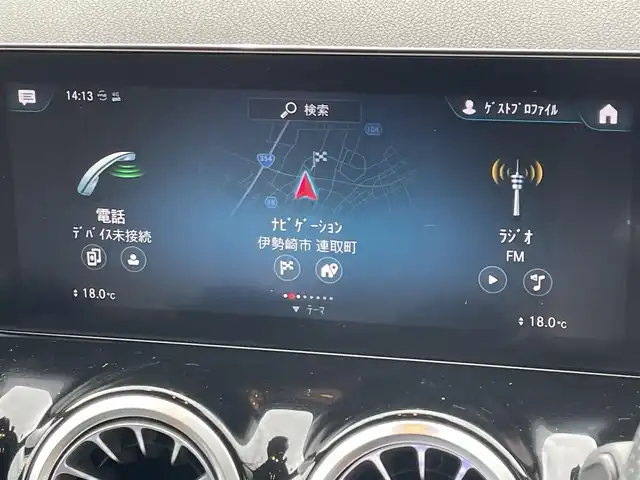 メルセデス・ベンツ ＧＬＡ２００ｄ 4マチック 群馬県 2020(令2)年 4.6万km デニムブルー レーダーセーフティパッケージ/・先行車追従クルーズコントロール/・アクティブブラインドスポットアシスト/・アクティブレーンキーピングアシスト/・アクティブステアリング/・ブレーキアシスト/純正メーカーナビゲーション/（USB/BT/フルセグTV）/全方位カメラ/ビルトインETC2.0/前後ドライブレコーダー/前席シートヒーター/前席メモリパワーシート/アンビエントライト/LEDヘッドライト/クリアランスソナー/パワーバックドア/電格ミラー/純正フロアマット/純正19インチアルミホイール
