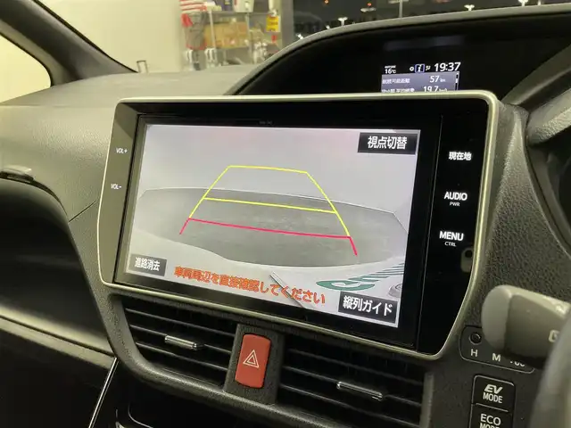 トヨタ ノア ハイブリッド Si ダブルバイビー 埼玉県 2018(平30)年 5.5万km ラグジュアリーホワイトパールクリスタルシャインガラスフレーク 純正１０インチナビ　/バックカメラ　/フリップダウンモニター/ビルトインＥＴＣ　/ドライブレコーダー　/セーフティセンス　/クルーズコントロール　/ミラー型ドラレコ　/シートヒーター　/純正アルミホイール　/オートハイビーム　/ＬＥＤライト