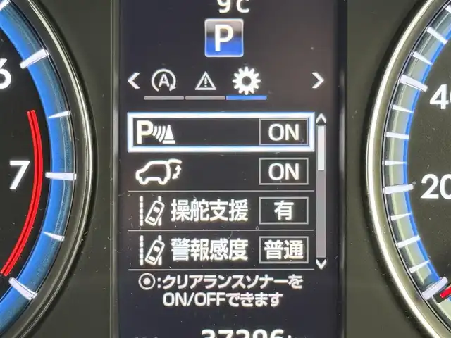 車両画像6