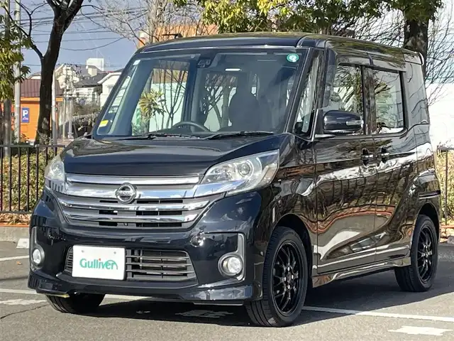 日産 デイズ ルークス