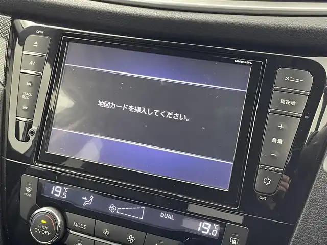 日産 エクストレイル 20X エマージェンシーブレーキ 群馬県 2014(平26)年 5.8万km ダイヤモンドブラック 禁煙車　純正８型ナビ　後席モニター　Ｂカメラ　エマブレ　ダウンヒルコントロール　ＬＥＤヘッドライト　オートライト　シートヒーター　デュアルオートエアコン　コーナーセンサー　ビルトインＥＴＣ　純正アルミ