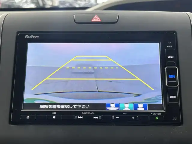 ホンダ フリード G ホンダセンシング 埼玉県 2020(令2)年 4.4万km プラチナホワイトパール 純正メモリナビ　Ｂｌｕｅｔｏｏｔｈ　ＣＤ　ＤＶＤ　フルセグ　ＵＳＢ　ホンダセンシング　前後ドラレコ　ＥＴＣ　両側パワースライドドア　ＬＥＤヘッドライト　アダプティブクルーズコントロール　オートライト　夏タイヤ積載