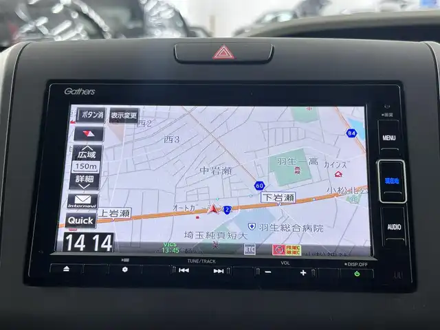 ホンダ フリード G ホンダセンシング 埼玉県 2020(令2)年 4.4万km プラチナホワイトパール 純正メモリナビ　Ｂｌｕｅｔｏｏｔｈ　ＣＤ　ＤＶＤ　フルセグ　ＵＳＢ　ホンダセンシング　前後ドラレコ　ＥＴＣ　両側パワースライドドア　ＬＥＤヘッドライト　アダプティブクルーズコントロール　オートライト　夏タイヤ積載