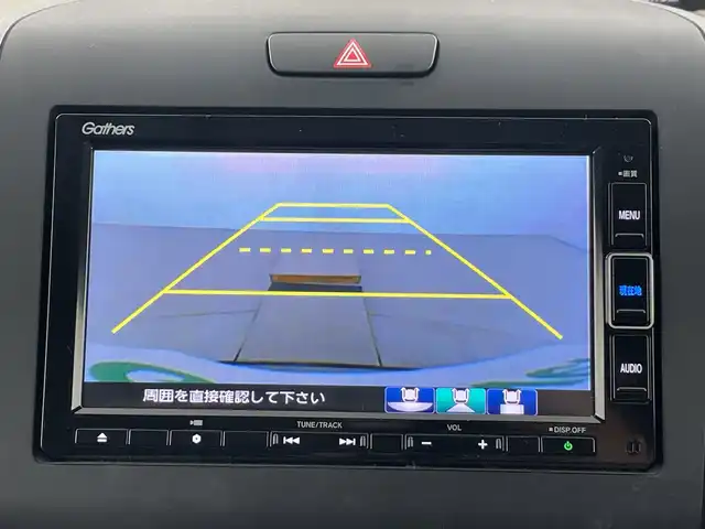 ホンダ フリード G ホンダセンシング 愛知県 2020(令2)年 4.4万km プラチナホワイトパール 禁煙車/純正7インチナビ/（CD/DVD/Bluetooth/フルセグTV/SD/AM/FM)/バックカメラ/ホンダセンシング/・衝突軽減ブレーキ/・レーダークルーズコントロール/・レーンキープアシスト/・オートマチックハイビーム/コーナーセンサー/前後ドライブレコーダー/ETC2.0/シートヒーター/両側パワースライドドア/15インチアルミホイール/純正フロアマット/スマートキー/プッシュスタート/LEDヘッドライト/