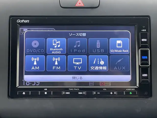 ホンダ フリード G ホンダセンシング 愛知県 2020(令2)年 4.4万km プラチナホワイトパール 禁煙車/純正7インチナビ/（CD/DVD/Bluetooth/フルセグTV/SD/AM/FM)/バックカメラ/ホンダセンシング/・衝突軽減ブレーキ/・レーダークルーズコントロール/・レーンキープアシスト/・オートマチックハイビーム/コーナーセンサー/前後ドライブレコーダー/ETC2.0/シートヒーター/両側パワースライドドア/15インチアルミホイール/純正フロアマット/スマートキー/プッシュスタート/LEDヘッドライト/