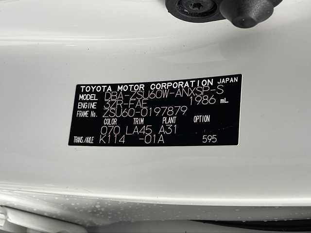 トヨタ ハリアー プログレス メタル&レザーP 兵庫県 2020(令2)年 7万km ホワイトパールクリスタルシャイン ・JBLプレミアムサウンド/・純正ナビ＆TV＆CD＆BT＆DVD＆SD/・パノラマミックビューモニター/・トヨタセーフティーセンス/・プリクラッシュセーフティー/・レーンキープアシスト/・レーダークルーズコントロール/・オートハイビーム/・クリアランスソナー/・パワーバックドア/・スマートキー/・スペアキー/・プッシュスタート/・ビルトインETC/・パワーバックドア/・前席シートヒーター/・前席エアーシート/・アイドリングストップ/・nanoe/・前席パワーシート/・メモリーシート/・純正18インチアルミホイール/・横滑り防止装置/・ドライブレコーダー/・レザーシート/・ドアミラーヒーター/・防眩ミラー