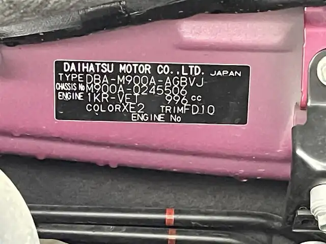 トヨタ ルーミー カスタムG－T 群馬県 2018(平30)年 4.4万km ブラックマイカ/マゼンダベリーメタリック 純正７インチナビ　全方位カメラ　衝突軽減システム　クルーズコントロール　横滑り防止　レーンアシスト　LEDライト　フォグライト　スマートキー　プッシュスタート　純正アルミホイール　禁煙車