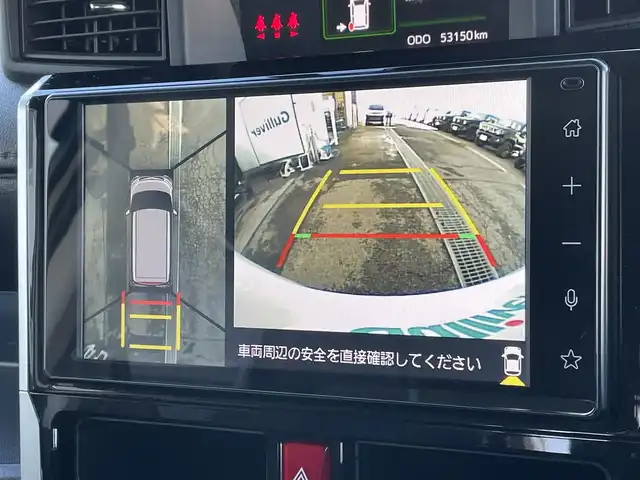 トヨタ ルーミー カスタムG 東京都 2021(令3)年 5.2万km パールホワイトⅢ 純正ディスプレイオーディオ/全方位カメラ/フルセグテレビ/Apple CarPlay/Android Auto/両側パワースライドドア/クルーズコントロール/ETC/革調シートカバー/LEDヘッドライト/オートヘッドライト/コーナーセンサー/スマートキー