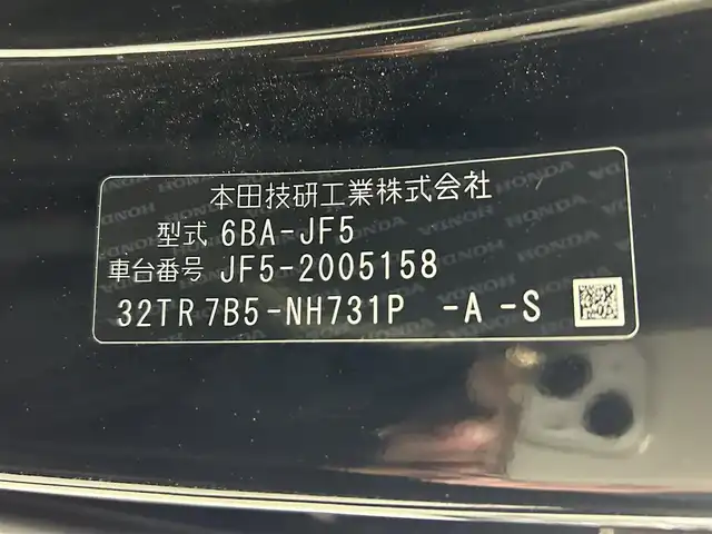 ホンダ Ｎ ＢＯＸ カスタム ターボ 熊本県 2023(令5)年 2.6万km クリスタルブラックパール 禁煙車　/純正ナビVXM-245ZFEi（ＡｐｐｌＣａｒＰｌａｙ・ＡｎｄｒｏｉｄＡｕｔｏ・ＢＴ・フルセグ・ＵＳＢ）/バックカメラ　/純正前後ドライブレコーダー　/レーダークルーズコントロール/ビルトインＥＴＣ　/両側パワースライドドア　/前後クリアランスソナー/衝突軽減ブレーキ/レーンキープアシスト/路外逸脱制御機能/踏み間違い衝突軽減システム/パーキングセンサー警報/横滑り防止/アイドリングストップ/前席シートヒーター/ハーフレザーシート/純正フロアマット/純正１５インチAW/オートライト/LEDヘッドライト/スマートキー/プッシュスタート