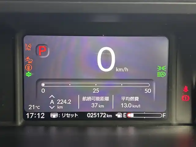 ホンダ Ｎ ＢＯＸ カスタム ターボ 熊本県 2023(令5)年 2.6万km クリスタルブラックパール 禁煙車　/純正ナビVXM-245ZFEi（ＡｐｐｌＣａｒＰｌａｙ・ＡｎｄｒｏｉｄＡｕｔｏ・ＢＴ・フルセグ・ＵＳＢ）/バックカメラ　/純正前後ドライブレコーダー　/レーダークルーズコントロール/ビルトインＥＴＣ　/両側パワースライドドア　/前後クリアランスソナー/衝突軽減ブレーキ/レーンキープアシスト/路外逸脱制御機能/踏み間違い衝突軽減システム/パーキングセンサー警報/横滑り防止/アイドリングストップ/前席シートヒーター/ハーフレザーシート/純正フロアマット/純正１５インチAW/オートライト/LEDヘッドライト/スマートキー/プッシュスタート