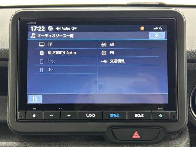 ホンダ Ｎ ＢＯＸ カスタム ターボ 熊本県 2023(令5)年 2.6万km クリスタルブラックパール 禁煙車　/純正ナビVXM-245ZFEi（ＡｐｐｌＣａｒＰｌａｙ・ＡｎｄｒｏｉｄＡｕｔｏ・ＢＴ・フルセグ・ＵＳＢ）/バックカメラ　/純正前後ドライブレコーダー　/レーダークルーズコントロール/ビルトインＥＴＣ　/両側パワースライドドア　/前後クリアランスソナー/衝突軽減ブレーキ/レーンキープアシスト/路外逸脱制御機能/踏み間違い衝突軽減システム/パーキングセンサー警報/横滑り防止/アイドリングストップ/前席シートヒーター/ハーフレザーシート/純正フロアマット/純正１５インチAW/オートライト/LEDヘッドライト/スマートキー/プッシュスタート