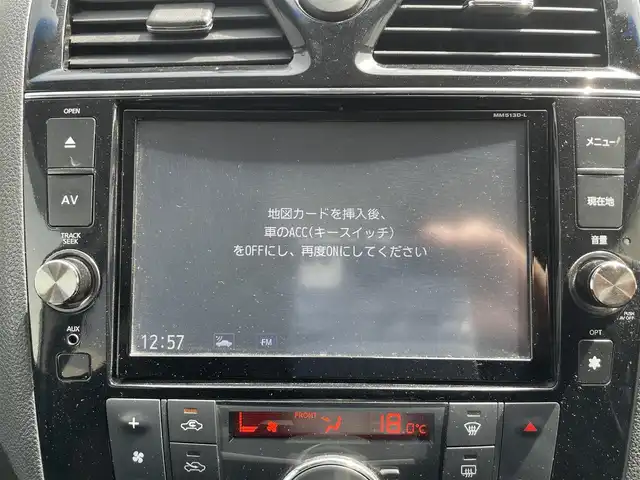 日産 セレナ ハイウェイスター Sハイブリッド 大阪府 2014(平26)年 9.2万km ブリリアントホワイトパール (株)IDOMが運営する【じしゃロン東大阪店】の自社ローン対象車両になります。こちらは現金ご利用時の価格です。/自社ローンご希望の方は別途その旨お申付け下さい。/純正9インチナビゲーション/（フルセグTV/CD/DVD/BT/SD）/アラウンドビューモニター/純正フリップダウンモニター/エマージェンシーブレーキ/ETC/前後コーナーセンサー/アイドリングストップ/左側パワースライドドア/純正16インチアルミホイール/プッシュスタート/スマートキー/スペアキー/純正フロアマット/ドアバイザー/取扱説明書＆保証書