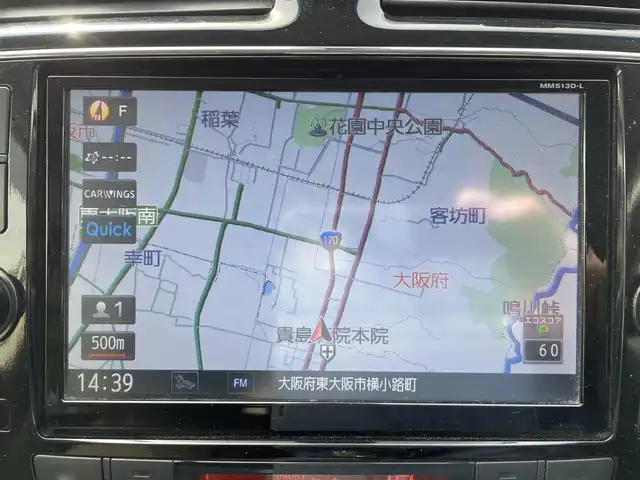 日産 セレナ ハイウェイスター Sハイブリッド 大阪府 2014(平26)年 9.2万km ブリリアントホワイトパール (株)IDOMが運営する【じしゃロン東大阪店】の自社ローン対象車両になります。こちらは現金ご利用時の価格です。/自社ローンご希望の方は別途その旨お申付け下さい。/純正9インチナビゲーション/（フルセグTV/CD/DVD/BT/SD）/アラウンドビューモニター/純正フリップダウンモニター/エマージェンシーブレーキ/ETC/前後コーナーセンサー/アイドリングストップ/左側パワースライドドア/純正16インチアルミホイール/プッシュスタート/スマートキー/スペアキー/純正フロアマット/ドアバイザー/取扱説明書＆保証書