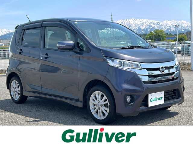 日産 デイズ HWS X Vセレ +SeftyⅡ 富山県 2015(平27)年 3.8万km プレミアムパープルP ディスプレイオーディオ(FM・AM・BTA)/全方位カメラ　/衝突被害軽減ブレーキ　/横滑り防止装置　/純正アルミホイール　/フォグランプ　/オートエアコン　　/ＵＳＢ入力端子　/スマートキー　/エンジンスタートボタン　
