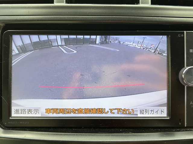 トヨタ プリウス α S チューンブラック 岐阜県 2014(平26)年 10.3万km ホワイトパールクリスタルシャイン 登録時走行距離：102867km/純正SDナビ（NSZT-W62G）/バックカメラ/フルセグテレビ・Bluetoth・CD・DVD/ビルトインETC/レーンキープアシスト/レザーシートカバー/純正フロアマット/LEDヘッドライト/オートライト/純正アルミホイール/プッシュスタート/スマートキー