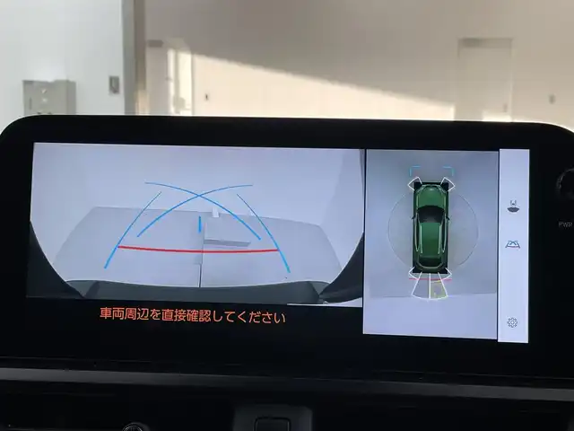 レクサス ＵＸ 250h グレイスフル エクスプローラー 熊本県 2023(令5)年 1万km テレーンカーキマイカM 純正SDナビ/・フルセグTV/BT/FM/AM/全方位カメラ/レクサスセーフティシステム/・衝突軽減ブレーキ/・レーントレーシングアシスト/・ブラインドスポットモニター/・パーキングサポートブレーキ/・クリアランスソナー/・レーダークルーズコントロール/・オートマチックハイビーム/パワーバックドア/ビルトインETC2.0/前後ドライブレコーダー/パドルシフト/ステアリングヒーター/革シート/・D/Nパワーシート/・D/Nシートヒーター/・D/Nシートクーラー/電動パーキング/オートホールド/スマートキー/スペアキー