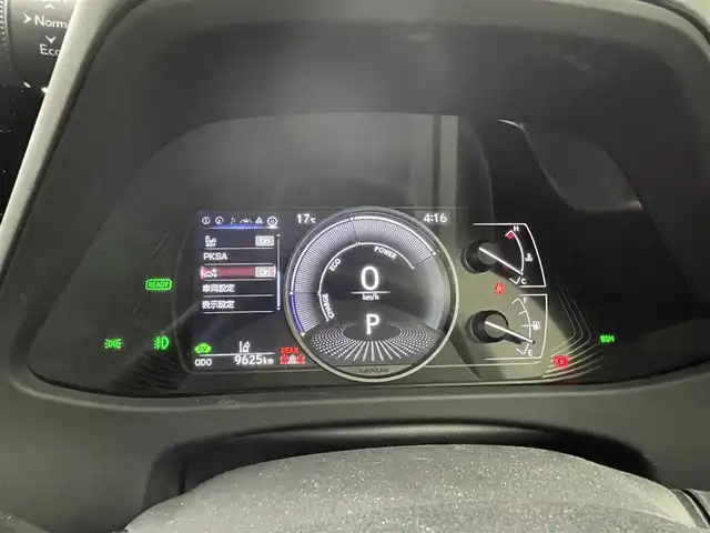 レクサス ＵＸ 250h グレイスフル エクスプローラー 熊本県 2023(令5)年 1万km テレーンカーキマイカM 純正SDナビ/・フルセグTV/BT/FM/AM/全方位カメラ/レクサスセーフティシステム/・衝突軽減ブレーキ/・レーントレーシングアシスト/・ブラインドスポットモニター/・パーキングサポートブレーキ/・クリアランスソナー/・レーダークルーズコントロール/・オートマチックハイビーム/パワーバックドア/ビルトインETC2.0/前後ドライブレコーダー/パドルシフト/ステアリングヒーター/革シート/・D/Nパワーシート/・D/Nシートヒーター/・D/Nシートクーラー/電動パーキング/オートホールド/スマートキー/スペアキー