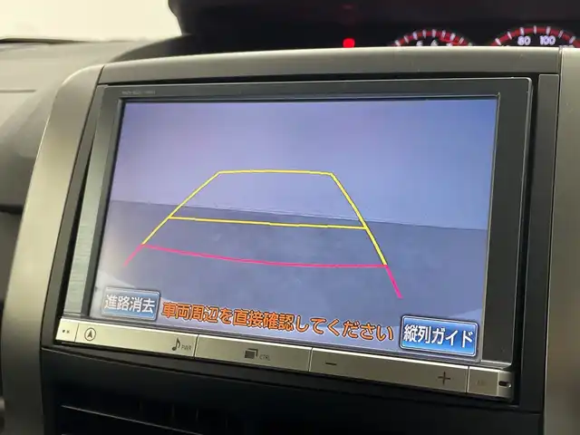 トヨタ ヴォクシー ZS 煌Ⅱ 群馬県 2012(平24)年 8.2万km ホワイトパールクリスタルシャイン 純正８型ナビ　Ｂｌｕｅｔｏｏｔｈ　フルセグ　バックカメラ　両側パワースライドドア　ＨＩＤヘッドライト　オートライト　社外アルミホイール１５インチ　ＥＴＣ　スマートキー　カーテンエアバック　禁煙車