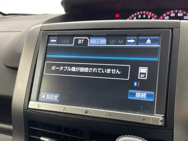 トヨタ ヴォクシー ZS 煌Ⅱ 群馬県 2012(平24)年 8.2万km ホワイトパールクリスタルシャイン 純正８型ナビ　Ｂｌｕｅｔｏｏｔｈ　フルセグ　バックカメラ　両側パワースライドドア　ＨＩＤヘッドライト　オートライト　社外アルミホイール１５インチ　ＥＴＣ　スマートキー　カーテンエアバック　禁煙車