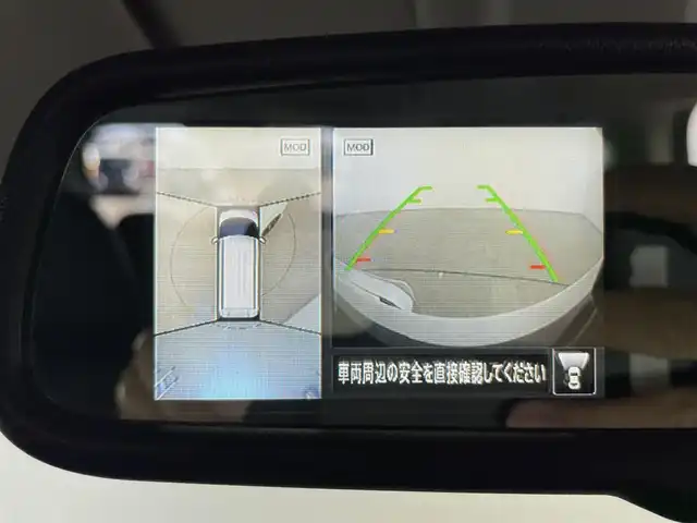 日産 ルークス HWS Gターボ アーバンクロム 富山県 2023(令5)年 4.5万km ホワイトパール 純正9型ディスプレイオーディオ（AM/FM/BT/USB）/全方位カメラ/ドライブレコーダー/ETC/片側パワースライドドア/レザーシート/衝突被害軽減システム/コーナーセンサー/横滑り防止装置/アイドリングストップ/純正アルミホイール/純正フロアマット/オートLEDライト/オートマチックハイビーム/フォグライト/革巻きステアリング/ステアリングスイッチ/スマートキー/スペアキー