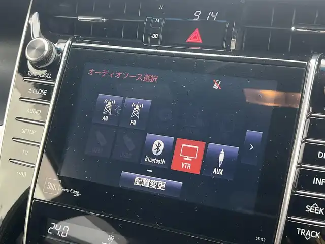 トヨタ ハリアー ハイブリッド プレミアム アドバンスドP 秋田県 2014(平26)年 10.6万km ホワイトパールクリスタルシャイン 純正ナビ/衝突軽減システム/LEDヘッドライト/４WD/全方位カメラ/スマートキー/ワンセグ/プッシュスタート/アイドリングストップ/純正アルミ/レーンキープアシスト/クルーズコントロール/コーナーセンサー/パーキングアシスト/MTモード付AT/D席パワーシート/フリップダウンモニター/ETC/ドライブレコーダー/純正フロアマット/純正ドアバイザー/パワーステアリング/パワーウィンドウ/オートエアコン/オートライト/横滑り防止/盗難防止装置/電動格納ウィンカーミラー