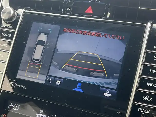 トヨタ ハリアー ハイブリッド プレミアム アドバンスドP 秋田県 2014(平26)年 10.6万km ホワイトパールクリスタルシャイン 純正ナビ/衝突軽減システム/LEDヘッドライト/４WD/全方位カメラ/スマートキー/ワンセグ/プッシュスタート/アイドリングストップ/純正アルミ/レーンキープアシスト/クルーズコントロール/コーナーセンサー/パーキングアシスト/MTモード付AT/D席パワーシート/フリップダウンモニター/ETC/ドライブレコーダー/純正フロアマット/純正ドアバイザー/パワーステアリング/パワーウィンドウ/オートエアコン/オートライト/横滑り防止/盗難防止装置/電動格納ウィンカーミラー
