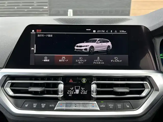 ＢＭＷ ＢＭＷ ３１８ｉ ツーリング Mスポーツ 宮崎県 2021(令3)年 5.3万km 白 純正メモリナビ/・Bluetooth /・USB/・AM FM/・ワイヤレス充電/全方位カメラ/・フロント/・サイド/・バック/ブラックレザーシート/・DN席パワーシート/・DN席シートヒーター /ライブコックピット/ブラインドスポットモニター/インテリジェントセーフティ/アダプティブクルーズコントロール/・レーンキープ/ヘッドアップディスプレイ/前後ユピテルドライブレコーダー/ミラー一体型ETC/アンビエントライト/パドルシフト/LEDヘッドライト/・オートライト/・オートハイビーム/純正19インチアルミホイール