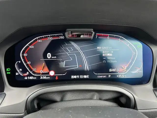 ＢＭＷ ＢＭＷ ３１８ｉ ツーリング Mスポーツ 宮崎県 2021(令3)年 5.3万km 白 純正メモリナビ/・Bluetooth /・USB/・AM FM/・ワイヤレス充電/全方位カメラ/・フロント/・サイド/・バック/ブラックレザーシート/・DN席パワーシート/・DN席シートヒーター /ライブコックピット/ブラインドスポットモニター/インテリジェントセーフティ/アダプティブクルーズコントロール/・レーンキープ/ヘッドアップディスプレイ/前後ユピテルドライブレコーダー/ミラー一体型ETC/アンビエントライト/パドルシフト/LEDヘッドライト/・オートライト/・オートハイビーム/純正19インチアルミホイール