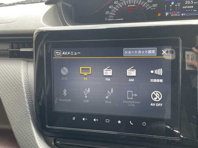 スズキ ソリオ バンディット HV MV 愛知県 2024(令6)年 2.3万km グレーⅡ スズキセーフティサポート/純正9型ディスプレイオーディオナビ/全方位カメラ/両側パワースライドドア/レーダークルーズコントロール/シートヒーター/ヘッドアップディスプレイ/純正アルミホイール/LEDヘッドライト/レーンキープアシスト/オートマチックハイビーム/衝突軽減システム/フルセグ/CD DVD/Bluetooth/ステアリングスイッチ/スマートキー/プッシュスタート