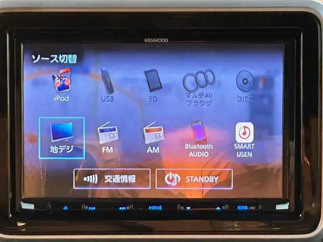 スズキ スペーシア ギア HYBRID XZターボ 愛媛県 2022(令4)年 2.5万km オフブルーメタリック/ガンメタリック2トーンルーフ ワンオーナー/純正ナビ（Bluetooth/フルセグTV）/両側パワースライドドア/ヘッドアップディスプレイ/バックカメラ/アダプティブクルーズコントロール/シートヒーター/純正フロアマット/純正14インチアルミホイール/パドルシフト/ステアリングリモコン/後席用テーブル/ルーフレール/リアセンサー/LEDヘッドライト/スマートキー