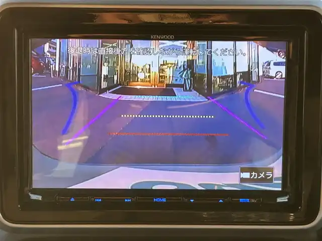 スズキ スペーシア ギア HYBRID XZターボ 愛媛県 2022(令4)年 2.5万km オフブルーメタリック/ガンメタリック2トーンルーフ ワンオーナー/純正ナビ（Bluetooth/フルセグTV）/両側パワースライドドア/ヘッドアップディスプレイ/バックカメラ/アダプティブクルーズコントロール/シートヒーター/純正フロアマット/純正14インチアルミホイール/パドルシフト/ステアリングリモコン/後席用テーブル/ルーフレール/リアセンサー/LEDヘッドライト/スマートキー