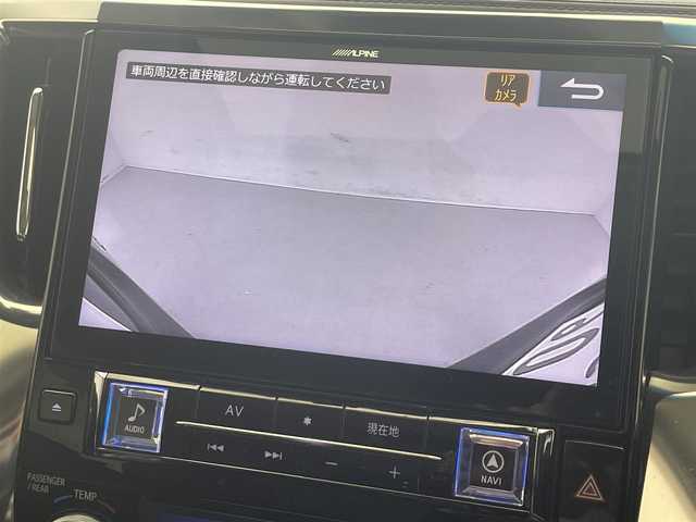 トヨタ ヴェルファイア Z Gエディション 滋賀県 2018(平30)年 6.4万km ブラック 禁煙車/ツインムーンルーフ/ALPINE９型ナビ/ALPINEフリップダウンモニター/ALPINE前後ドラレコ（DVR-C02R）/ALPINEカーアロマ/バックカメラ/ビルトインＥＴＣ/３眼ＬＥＤライト/トヨタセーフティセンス/・プリクラッシュセーフティ/・レーントレーシングアシスト/・ロードサインアシスト/・レーダークルーズコントロール/・オートマチックハイビーム/エグゼクティブパワーシート/パワーオットマン/パワーバックドア/ステアリングヒーター/シートヒーター/シートベンチレーション/ステアリングスイッチ/オートホールド