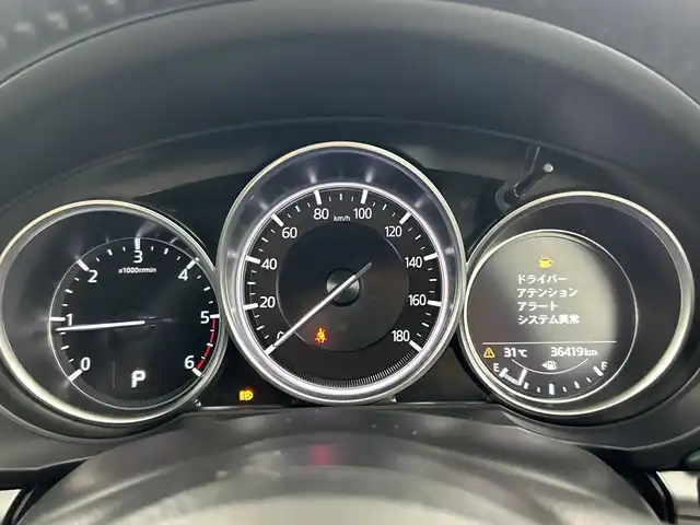 マツダ ＣＸ－５ XD プロアクティブ 愛知県 2020(令2)年 3.7万km ソウルレッドクリスタルM メーカーナビ（AM/FM/フルセグ/Bluetooth/CD/DVD）/AppleCarPlay&AndroidAuto/BOSEサウンドシステム/アラウンドビューカメラ/レーダークルーズコントロール/D/N席シートヒーター/D席パワーシート/D席シートメモリー/ステアリングヒーター/電動リアゲート/ETC2.0/純正17インチアルミホイール/LEDヘッドライト/スマートブレーキサポート/ブラインドスポットモニター/レーンキープアシストシステム/交通標識認識システム/ドライバーアテンションアラート/パーキングセンサー/アイドリングストップ/純正フロアマット/前後ドライブレコーダー/MTモード付AT/トノカバー