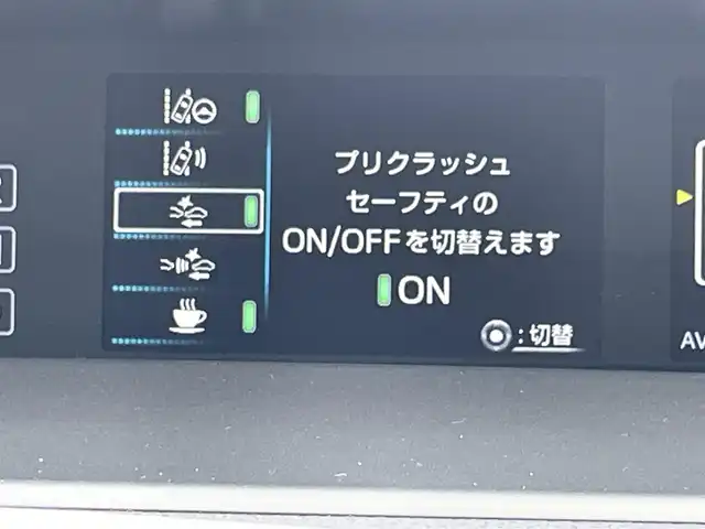 トヨタ プリウス S ツーリングセレクション 佐賀県 2018(平30)年 7.8万km ホワイトパールクリスタルシャイン 純正SDナビゲーション/・フルセグTV/CD/DVD/SD/Bluetooth/バックカメラ/ビルトインETC/ブラックレザーシート(合成皮革)/DN席シートヒーター/ISOFIX対応/革巻きステアリング/ステアリングリモコン/純正フルエアロ/純正17インチアルミホイール/純正LEDヘッドライト/・オートマチックハイビーム/純正LEDフォグランプ/純正ドアバイザ―/トヨタセーフティセンスC/・レーダークルーズコントロール/・プリクラッシュセーフティ/・レーンディパーチャーアラート(ハンドル支援有)/・ふらつき検知機能