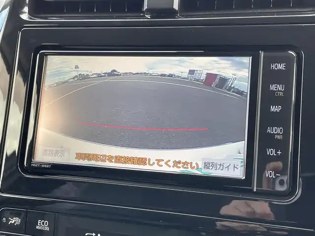 トヨタ プリウス S ツーリングセレクション 佐賀県 2018(平30)年 7.8万km ホワイトパールクリスタルシャイン 純正SDナビゲーション/・フルセグTV/CD/DVD/SD/Bluetooth/バックカメラ/ビルトインETC/ブラックレザーシート(合成皮革)/DN席シートヒーター/ISOFIX対応/革巻きステアリング/ステアリングリモコン/純正フルエアロ/純正17インチアルミホイール/純正LEDヘッドライト/・オートマチックハイビーム/純正LEDフォグランプ/純正ドアバイザ―/トヨタセーフティセンスC/・レーダークルーズコントロール/・プリクラッシュセーフティ/・レーンディパーチャーアラート(ハンドル支援有)/・ふらつき検知機能