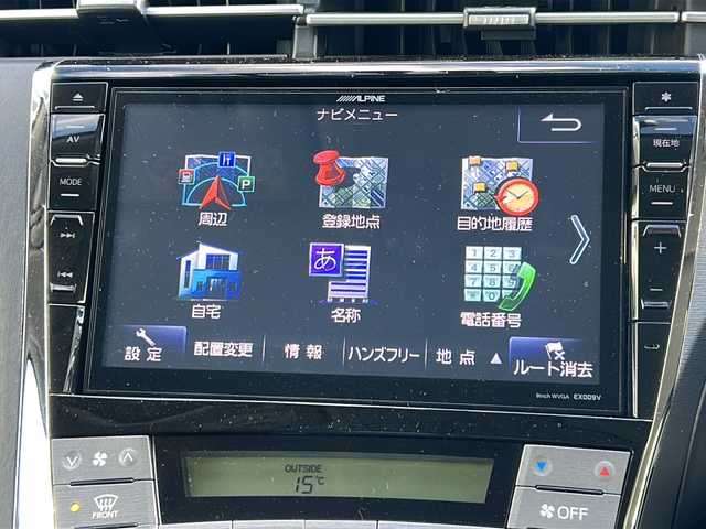 トヨタ プリウス G 福井県 2014(平26)年 3.8万km ホワイトパールクリスタルシャイン 登録時走行距離37940km/ワンオーナー/純正メモリナビゲーション/（CD/DVD/BT）/フルセグテレビ/バックカメラ/純正15インチアルミホイール/クルーズコントロール/ドライブレコーダー/D席パワーシート/ハーフレザーシート/HIDヘッドライト/フォグランプ/オートライト/ビルトインETC/プッシュスタート/スマートキー/保証書/取扱説明書